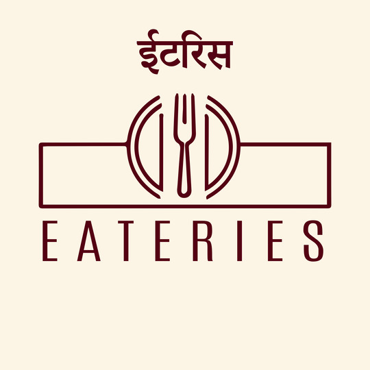 Eateries